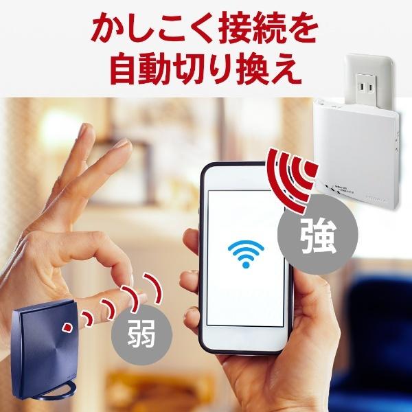 I-O DATA（アイ・オー・データ機器） アイ・オー・データ Wi-Fi