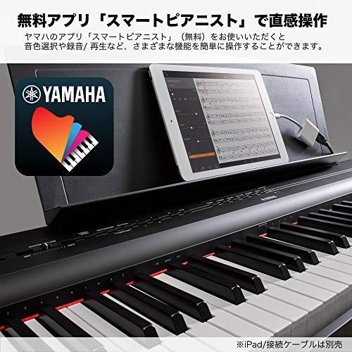 YAMAHA（ヤマハ） 電子ピアノ Pシリーズ 88鍵盤 ブラック P-125B※沖縄