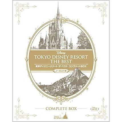Disney（ディズニー） 東京ディズニーリゾート ザ・ベスト