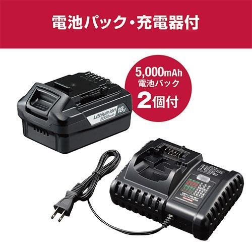 KYOCERA（京セラ） 充電式インパクトドライバー DID1806L5 : World
