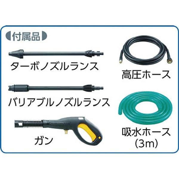 リョービ（RYOBI） 高圧洗浄機 AJP1520 : World Free Store - 通販