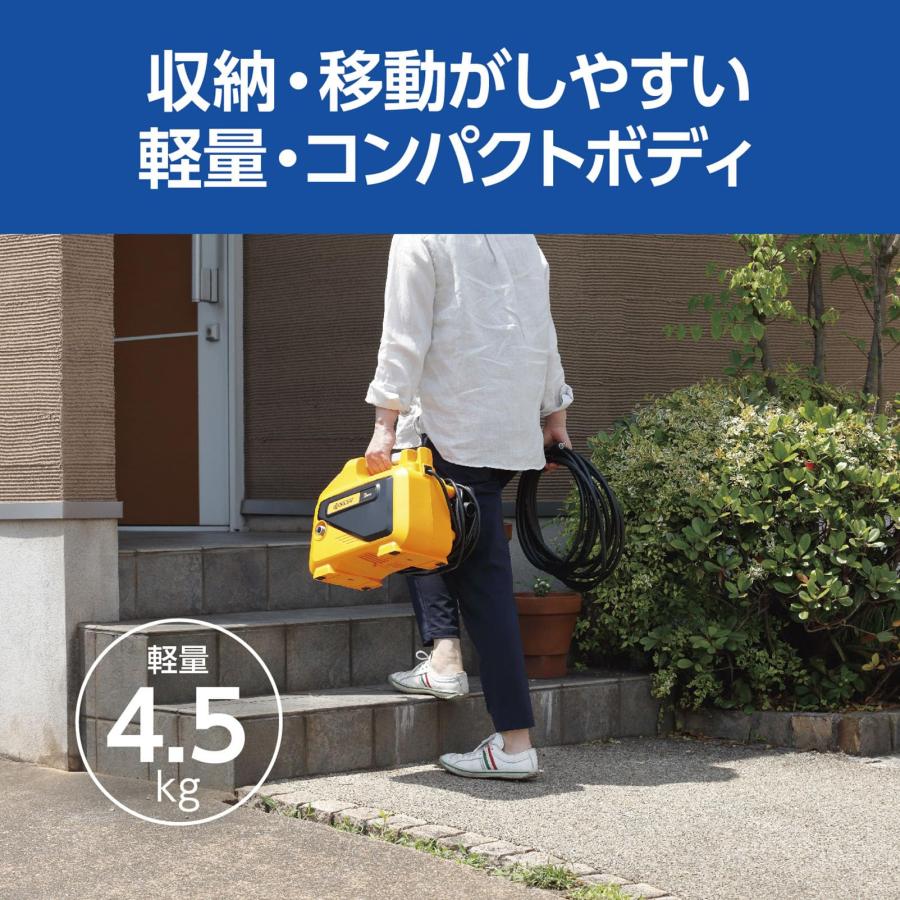 KYOCERA（京セラ） 旧リョービ 高圧洗浄機 AJP-2030 668300A オレンジ