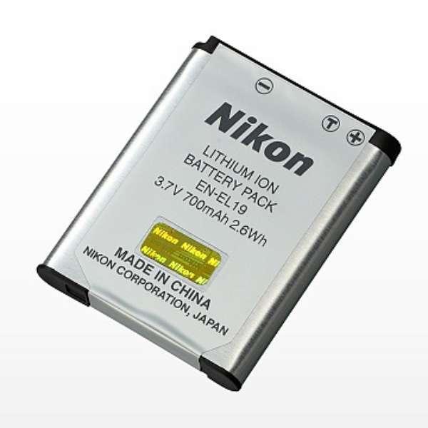 COOLPIX Nikon A100 コンパクトデジタルカメラ シルバー : World Free