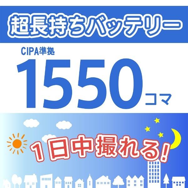 ニコン　Nikon D3500　デジタル一眼レフカメラ　18-55 VR レンズキット ブラック [ズームレンズ]｜bakuyasuearth｜13