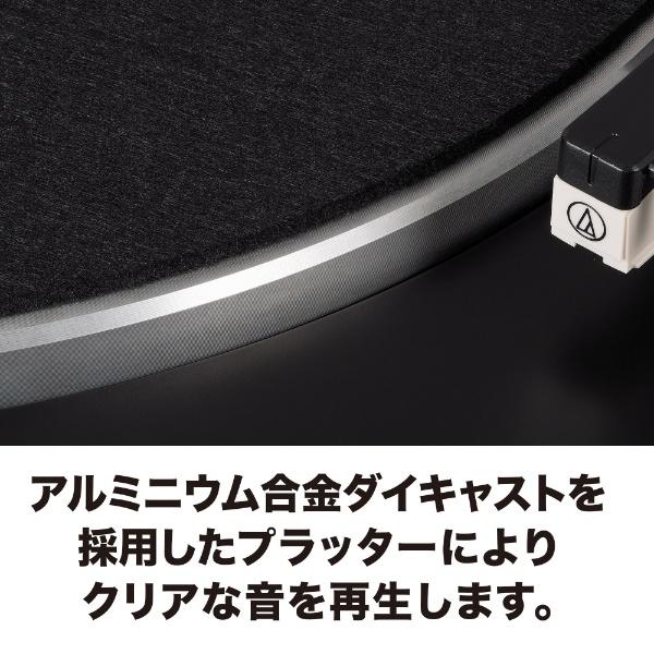 オーディオテクニカ audio-technica ワイヤレスターンテーブル AT-LP60XBT GBK AT-LP60XBT GBK グロスブラック フォノイコライザー内蔵｜bakuyasuearth｜06