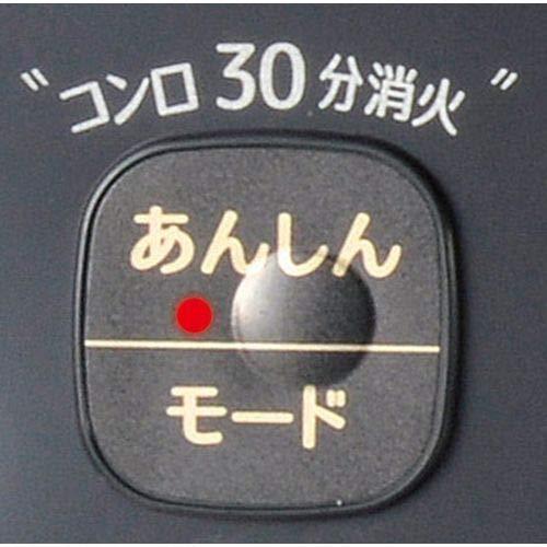 パロマ コンパクトガステーブル 幅56cm LPガス用 右強火力 IC-S37-R 