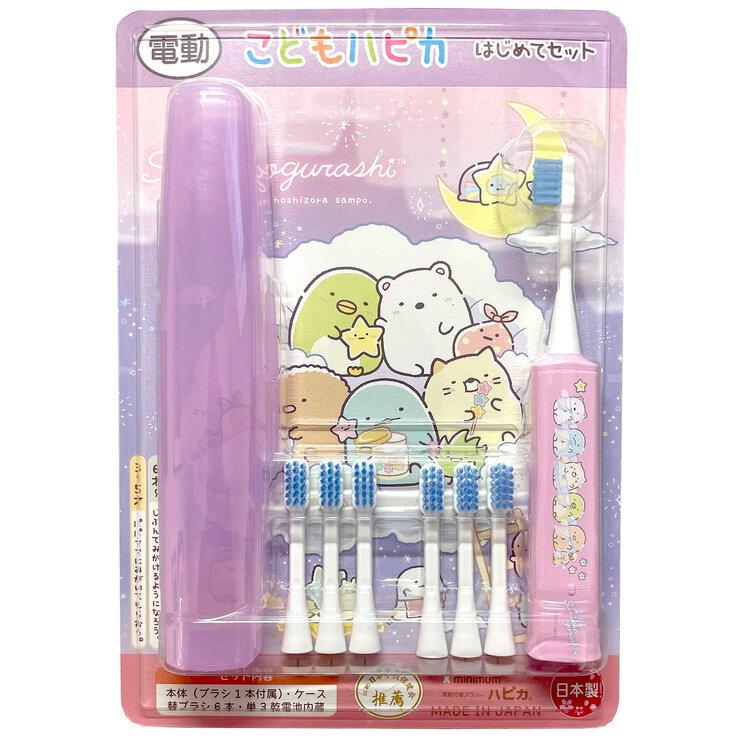 正規代理店 ミニマム ちいかわ ハピカ ピンク DB-5PCH 電動歯ブラシ