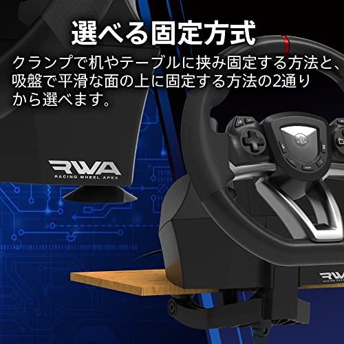 ホリ グランツーリスモ7対応 レーシングホイール エイペックス for PlayStation 5 PlayStation 4 PC SONYライセンス商品 : 4961818033962 : World Free Store - 通販 - Yahoo!ショッピング ホリ グランツーリスモ7対応 レーシングホイール エイペックス for PlayStation 5 PlayStation 4 PC SONYライセンス商品 : 4961818033962 : World Free Store - 通販 - Yahoo!ショッピング