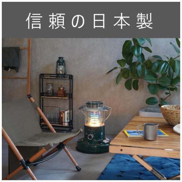 TOYOTOMI（トヨトミ） 対流形石油ストーブ ダークグリーン RL-25N(G