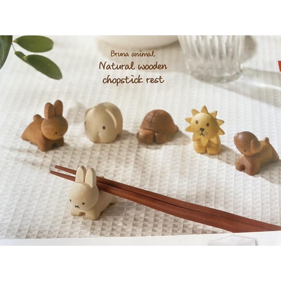 金正陶器 miffy ミッフィー ブルーナ動物 木製 箸置き ブルーナうさぎ