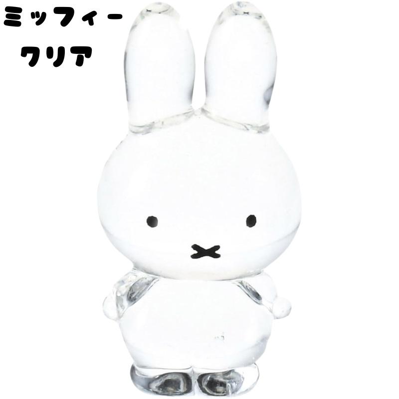 金正陶器 miffy ミッフィー ガラスの箸置き ミッフィー ブルーナうさぎ