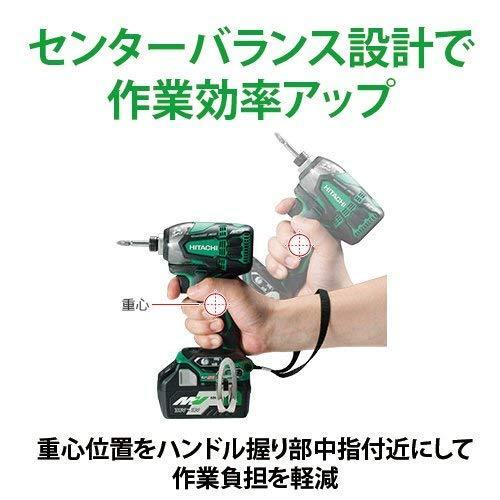 HiKOKI（ハイコーキ） 旧日立工機 コードレスインパクトドライバ 36V