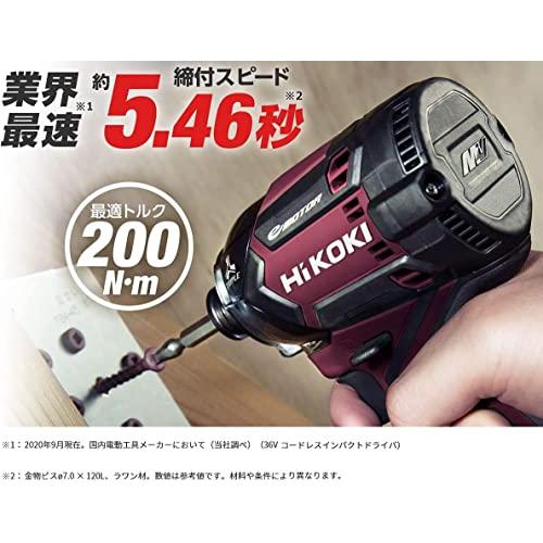 HiKOKI ハイコーキ 36Vインパクトドライバ アグレッシブグリーン 新型Bluetooth搭載蓄電池2個・充電器・ケース・力こぶビット付き WH36DC(2XPSZ)｜bakuyasuearth｜05