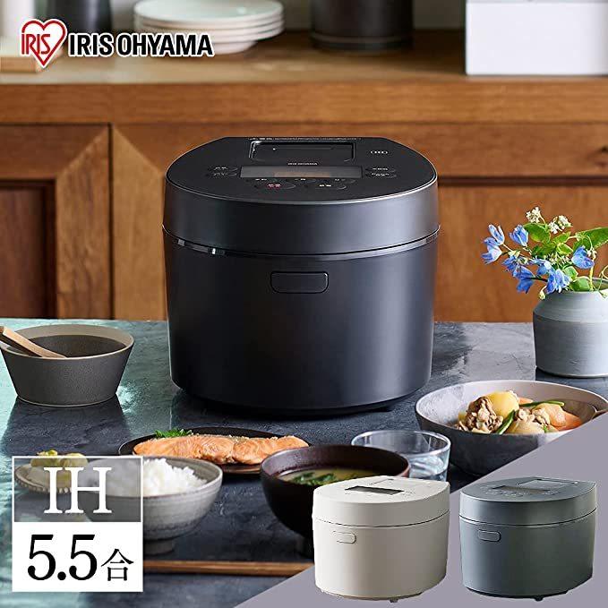 美品‼︎ アイリスオーヤマ 炊飯器 コンパクト5.5合 RC-ILA50-B IRIS OHYAMA（アイリスオーヤマ） 炊飯器 5.5合 一人暮らし用 5合炊き