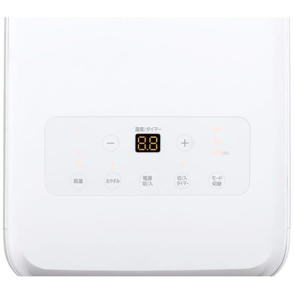 IRIS OHYAMA スポットクーラー IPA-2202G 21年製 IRIS OHYAMA アイリスオーヤマ スポットクーラー ポータブルクーラー