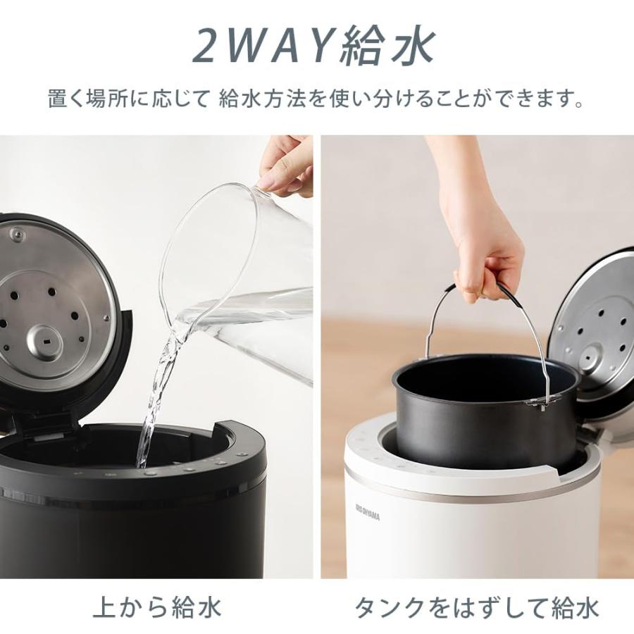 IRIS OHYAMA アイリスオーヤマ 加湿器 スチーム式 加熱式 加湿量 IRIS OHYAMA アイリスオーヤマ 加湿器 スチーム式 加熱式 加湿量