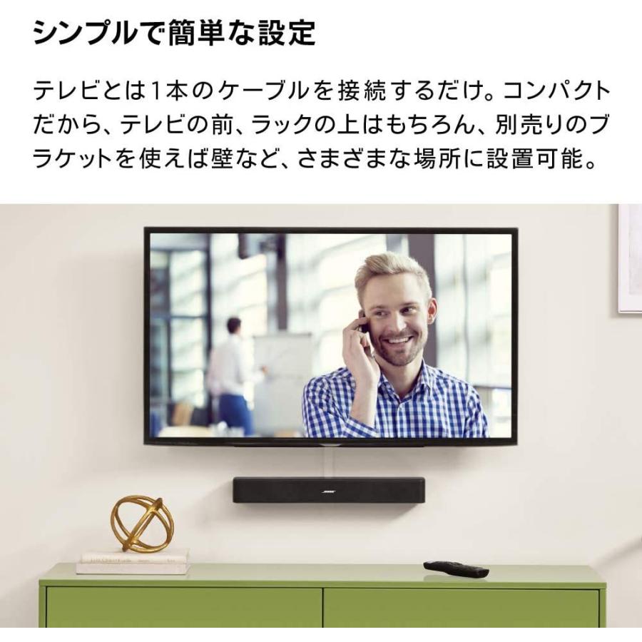 Bose Solo 5 TV sound system ワイヤレスサウンドバー cm