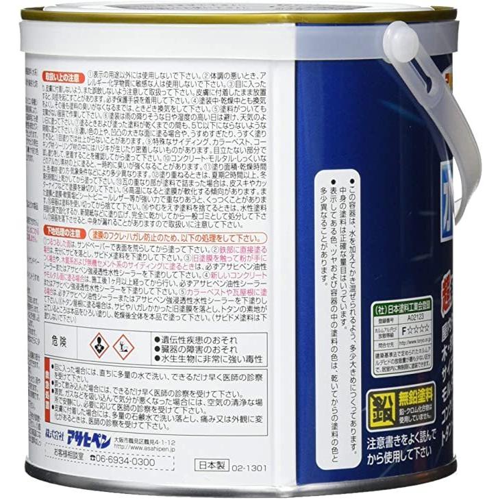 アサヒペン ペンキ 水性スーパーコート 水性多用途 黒 0.7L｜bakuyasuearth｜03