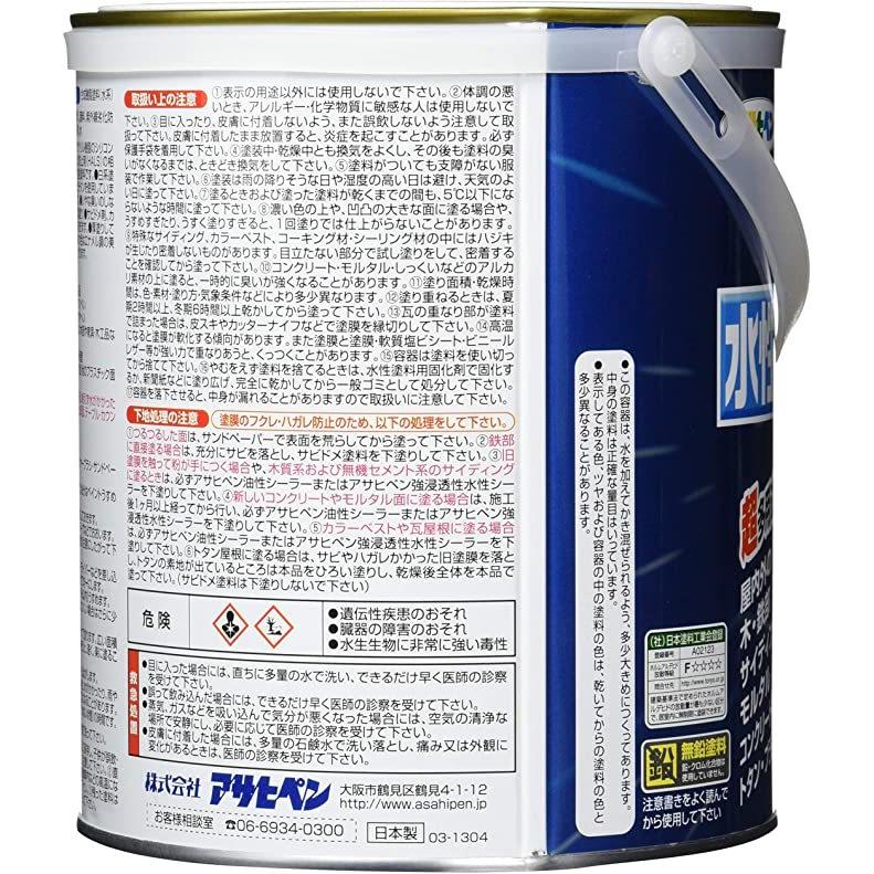 アサヒペン ペンキ 水性スーパーコート 水性多用途 ティントローズ 1.6L｜bakuyasuearth｜03