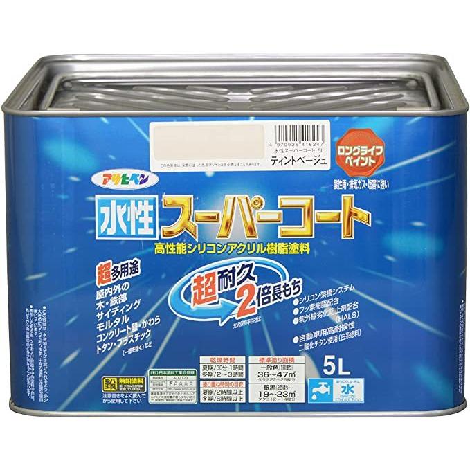 アサヒペン ペンキ 水性スーパーコート 水性多用途 ティントベージュ 5L｜bakuyasuearth