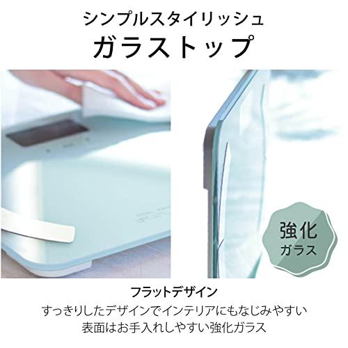 ◉Dc右1014 未使用保管品 BetterMe スマート体重計 ホワイト OHM（オーム電機） 体重体組成計 体重計 体組成計 バックライト付