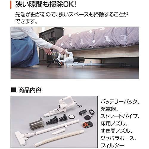 工進（KOSHIN） KOSHIN 18V 2.0Ah 充電式 サイクロン 掃除機 SCL-1820