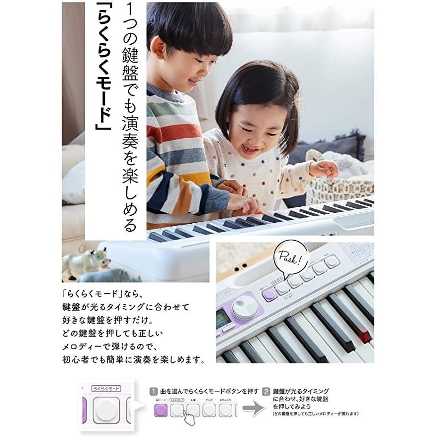 カシオ 光ナビゲーションキーボード LK-315 61鍵盤 鍵盤が光る 初心者
