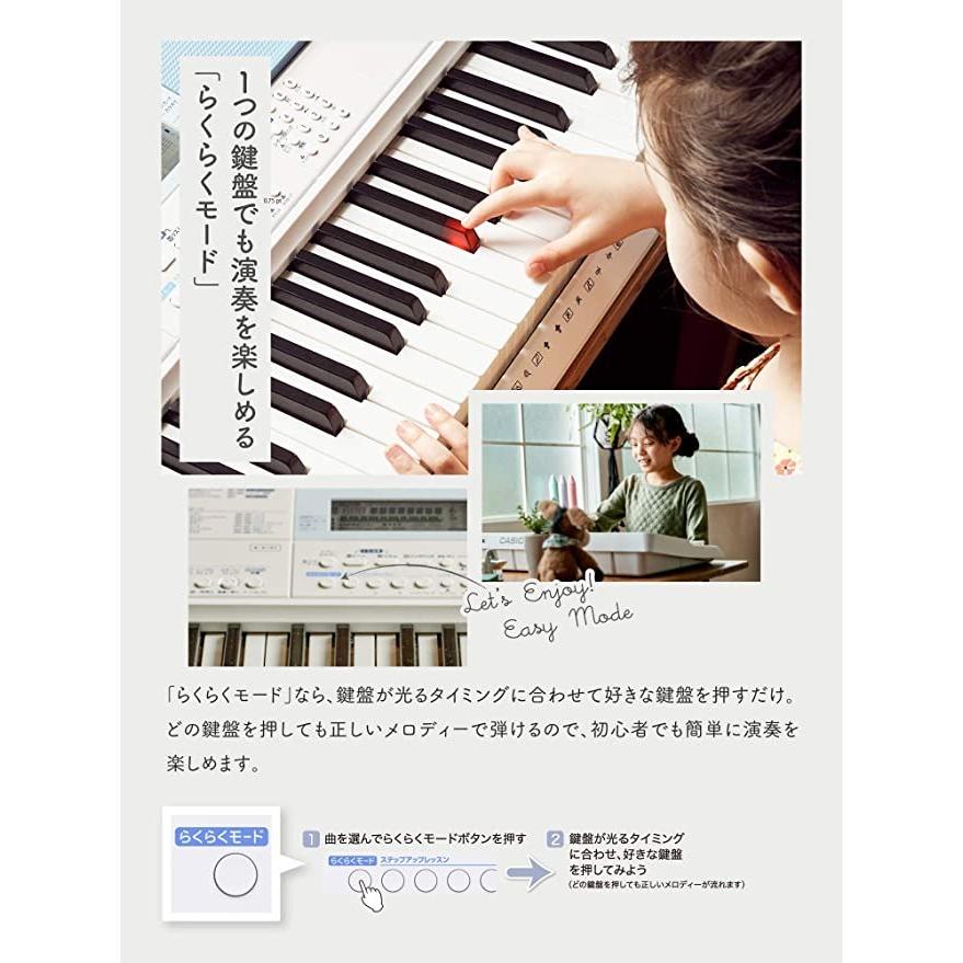 CASIO（カシオ） 光ナビゲーションキーボード LK-515 61鍵盤 鍵盤が