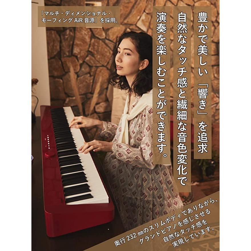 CASIO（カシオ） Privia PX-S1000RD 88鍵盤 電子ピアノ デザイン性と