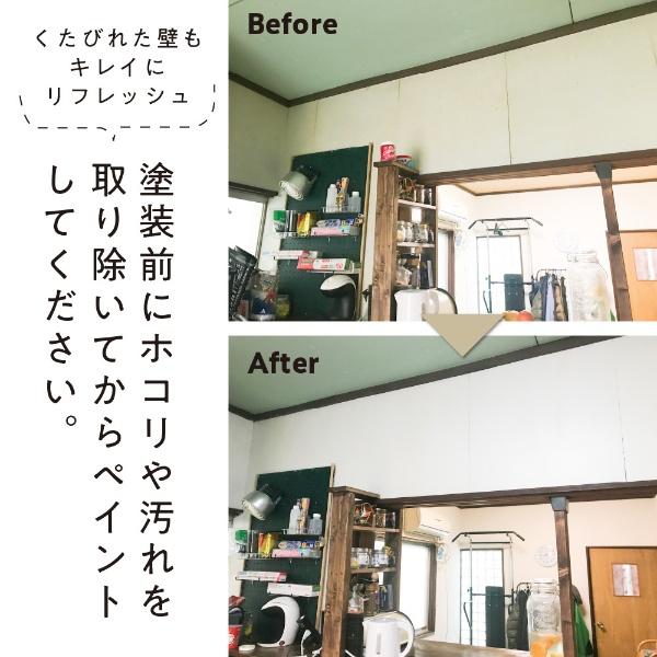 カンペハピオ Kanpe Hapio 室内かべ用塗料 浅黄色 0.7L｜bakuyasuearth｜08