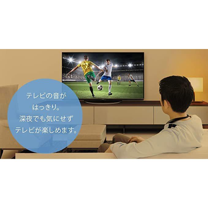 SHARP（シャープ） ウェアラブルネックスピーカー AQUOSサウンド 