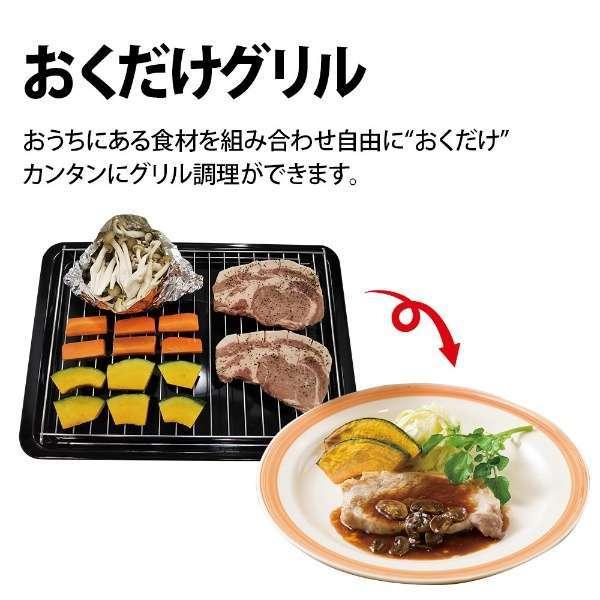 ヘルシオ スチームオーブンレンジ AX-XJ600-R レッド系 30L : World