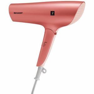 ★新品★SHARPシャープ プラズマクラスタードライヤー IB-LP7-P★ SHARP（シャープ） プラズマクラスタードライヤー beaute A IB-LP7-P