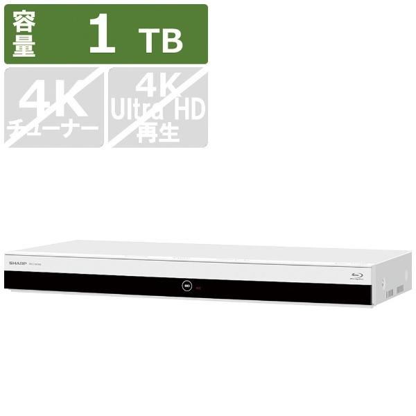 正規品】 シャープ SHARP 2B-C10CW2 ブルーレイレコーダー AQUOS 
