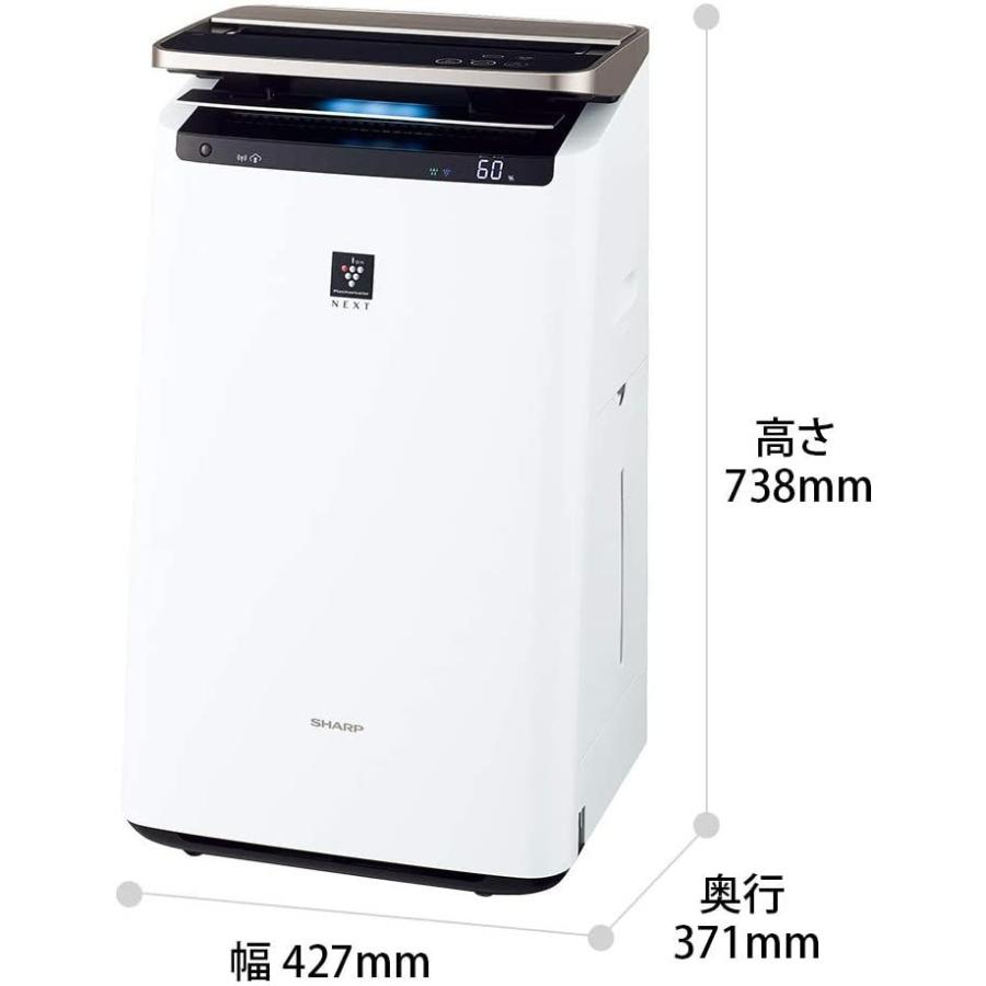 【美品】KI-LP100-W 2019年製　加湿 空気清浄機 プラズマクラスター Amazon.co.jp: シャープ 加湿 空気清浄機 プラズマクラスター NEXT