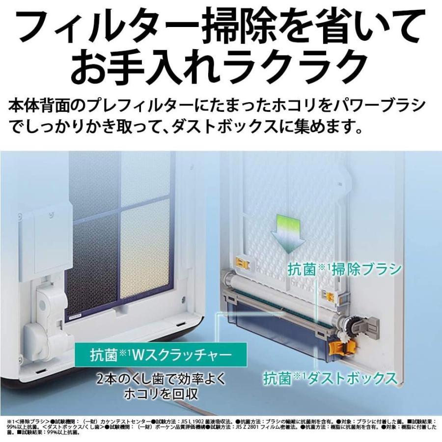 SHARP（シャープ） 加湿 空気清浄機 プラズマクラスター NEXT 50000