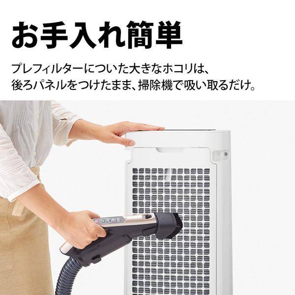 プラズマクラスター シャープ SHARP KI-LS40-W 加湿空気清浄機