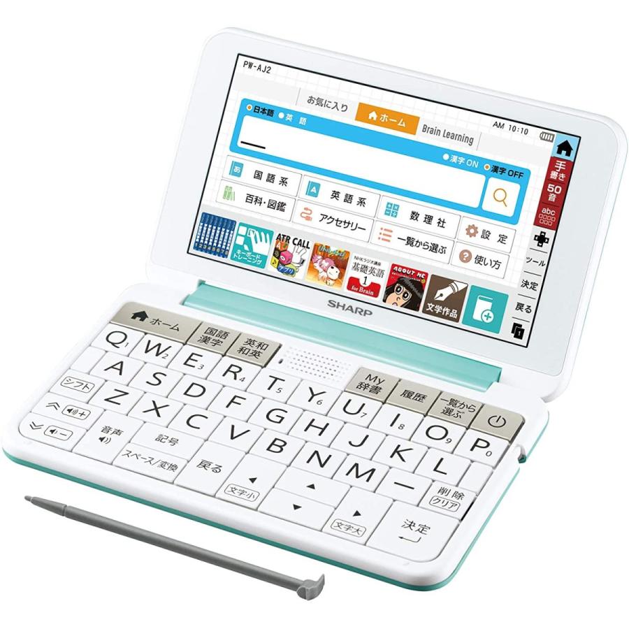 SHARP PWAJ2G グリーン系 Brain [電子辞書 150コンテンツ収録 中学生向けモデル