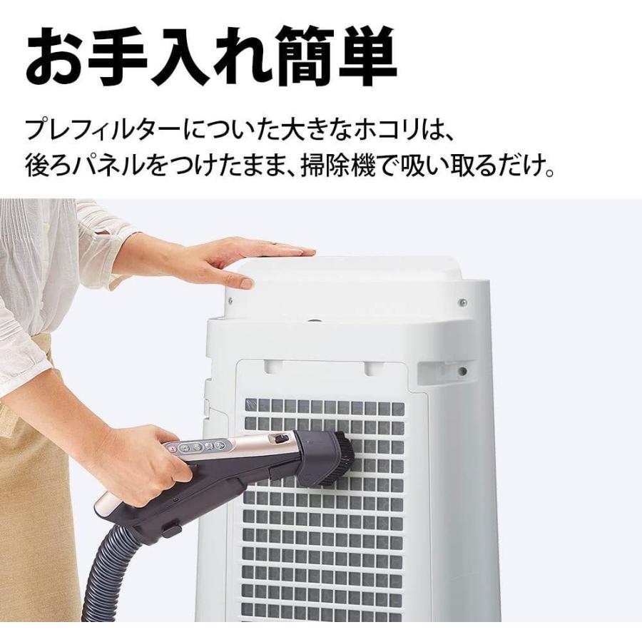 シャープ 加湿 空気清浄機 プラズマクラスター 7000 スタンダード 13畳