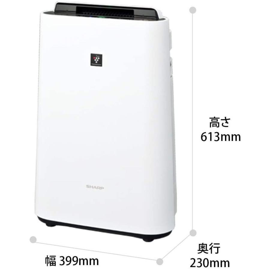 プラズマクラスター シャープ 加湿 空気清浄機 7000 スタンダード 13畳