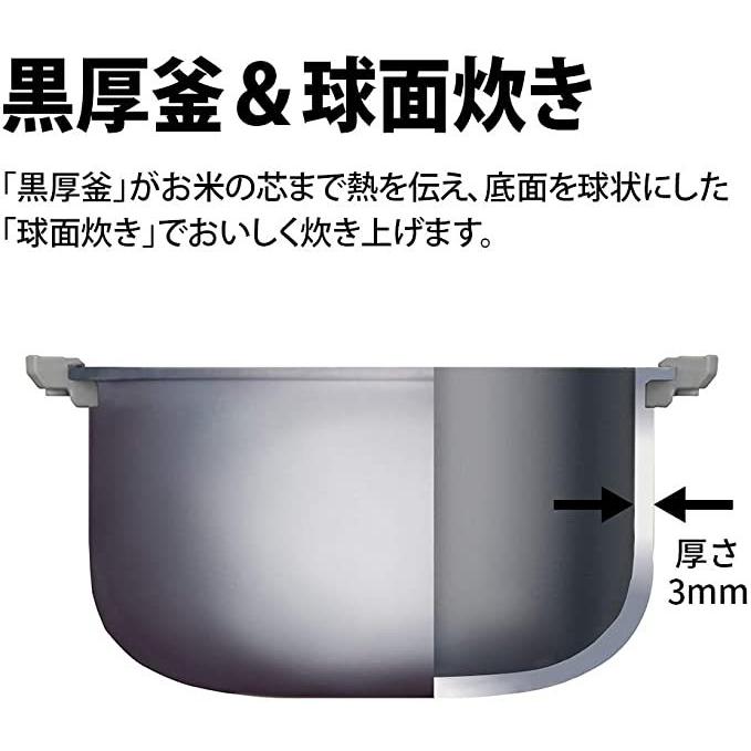 SHARP（シャープ） 炊飯器 マイコン 3合 パン調理機能 ブラック KS