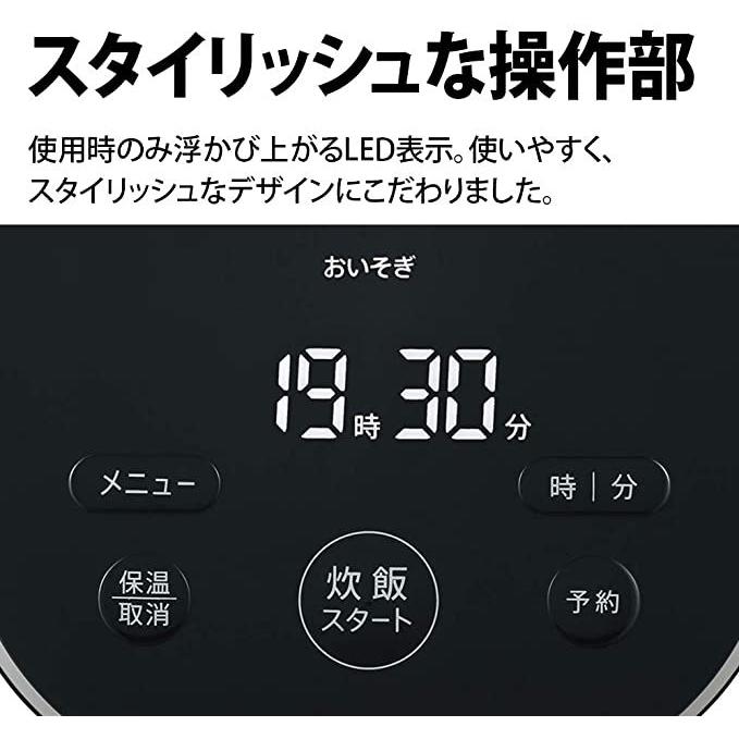 SHARP（シャープ） 炊飯器 マイコン 3合 パン調理機能 ブラック KS