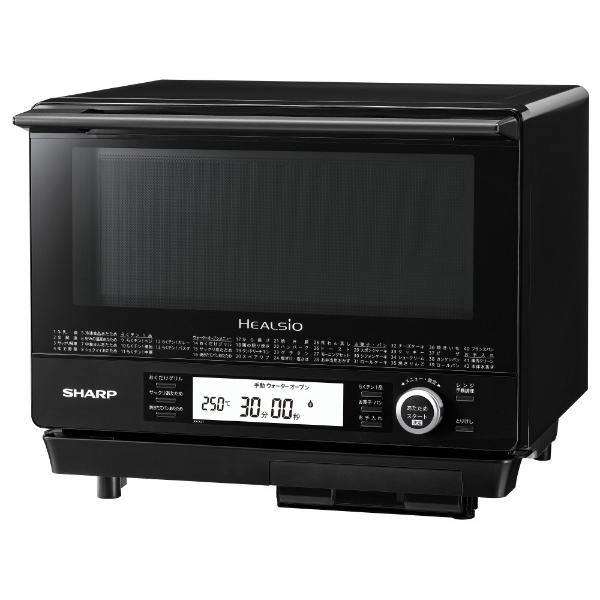 SHARP HEALSIO 多機能オーブンレンジ AX-N1B-B ヘルシオ AX-N1B | オーブン・電子レンジ：シャープ