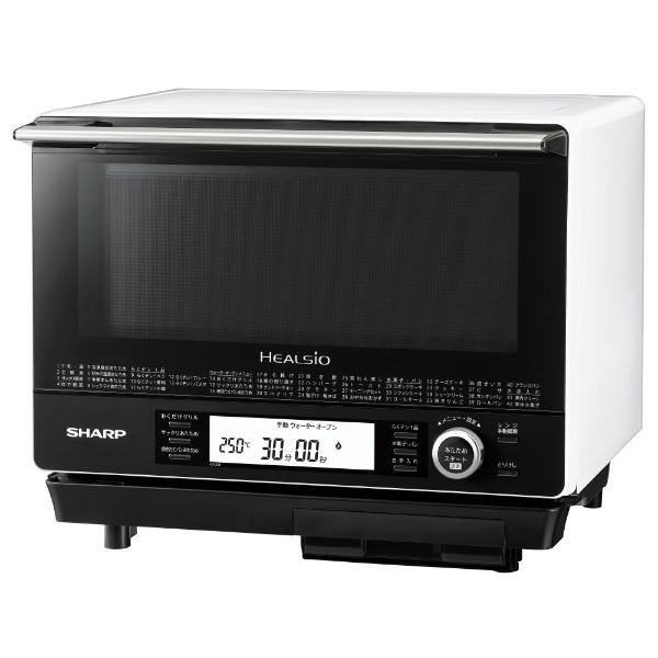 【美品】HEALSIO ヘルシオ AX-SP1 オーブンレンジ シャープ ヘルシオ AX-SP1 価格比較 - 価格.com