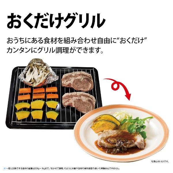 【ジャンク品】ヘルシオ（シャープ　スチームオーブンレンジ） ヘルシオ SHARP スチームオーブンレンジ HEALSIOヘルシオ ホワイト系