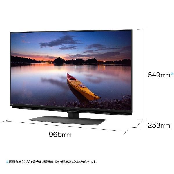 AQUOS SHARP 液晶テレビ 4T-C43CN1 43V型 4K対応 BS・CS 4Kチューナー