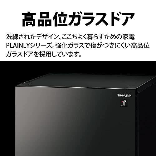 SHARP 冷蔵庫 ブラック　プラズマクラスター 幅49.5cm /152L プラズマクラスター SHARP ガラスドア 冷蔵庫 幅49.5cm 152L 両開き 2