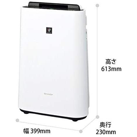 【美品】シャープ 加湿空気清浄機 KC-N50-W 23畳対応 プラズマクラスター シャープ 空気清浄機 加湿機能付 空清23畳まで