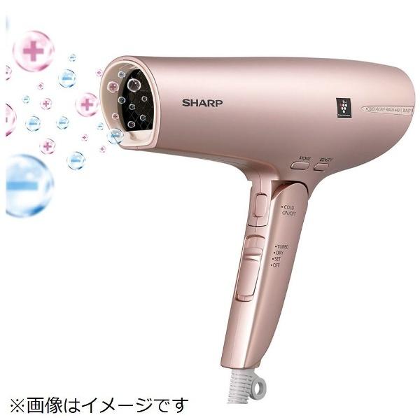 SHARP（シャープ） SHARP IB-MP9N プラズマクラスタードライヤー