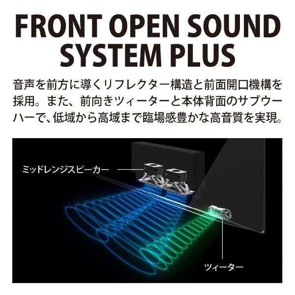 SHARP（シャープ） 有機ELテレビ CQ1 4T-C48CQ1 48V型 4K対応 BS・CS